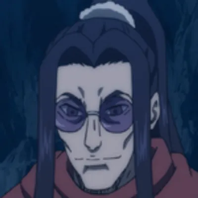 Portrait of Goht