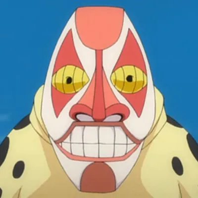 Portrait of Dondochakka