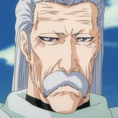Portrait of Ginrei Kuchiki