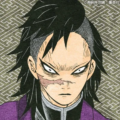 Portrait of Genya Shinazugawa