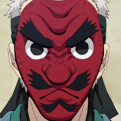 Portrait of Sakonji Urokodaki