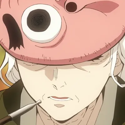 Portrait of Tetsuido