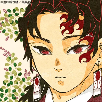 Portrait of Yoriichi Tsugikuni